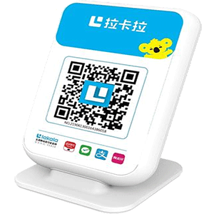 定西拉卡拉收款云音箱